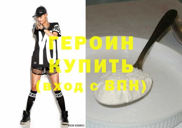 spice Богданович